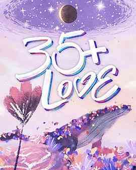 35  LOVE